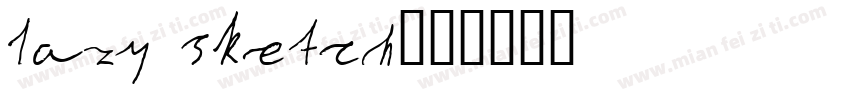 Lazy Sketch字体转换